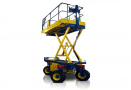 Корзины для проведения обрезки CSP 300
